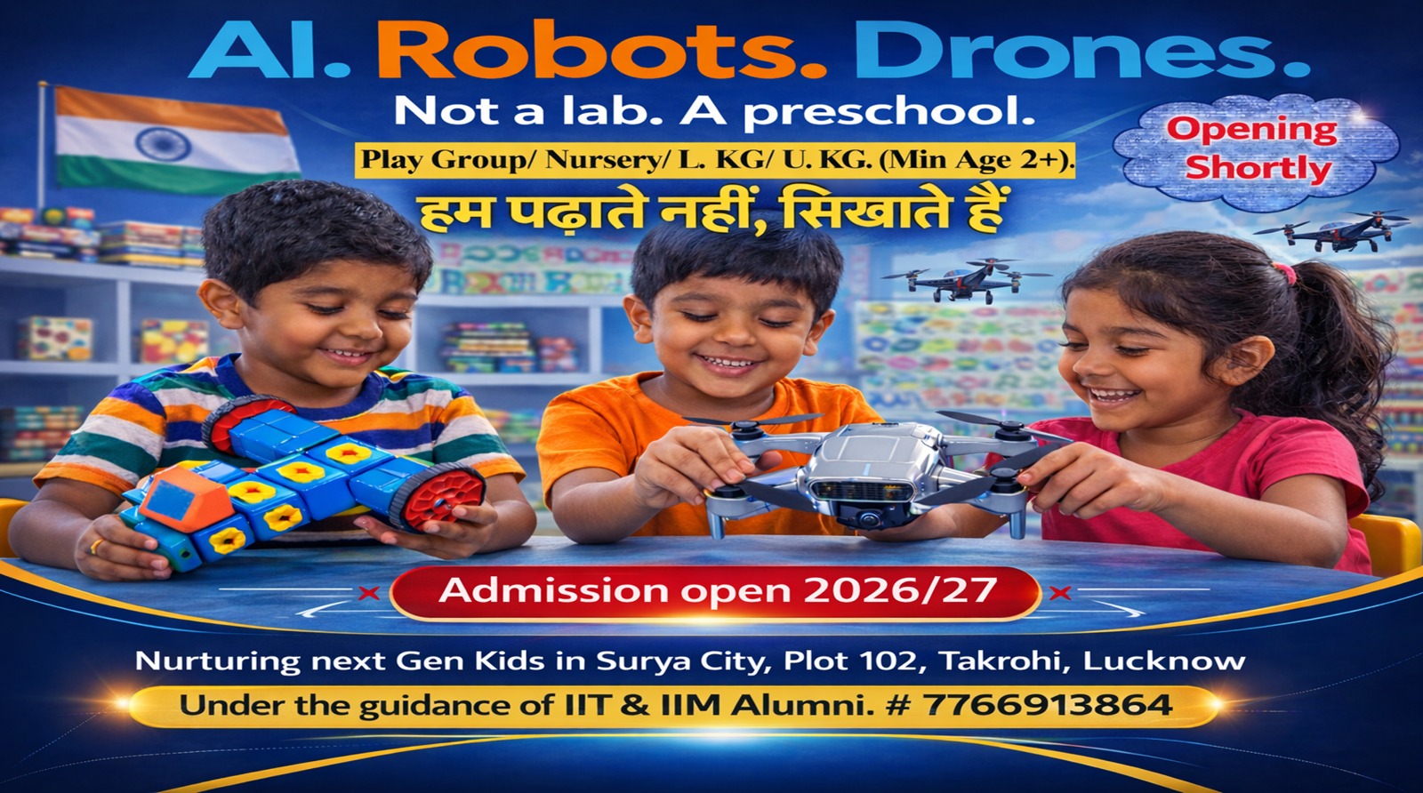 AI, Robots, Drones - Not a lab. A preschool.